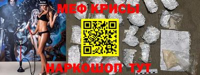 ALPHA PVP Будённовск