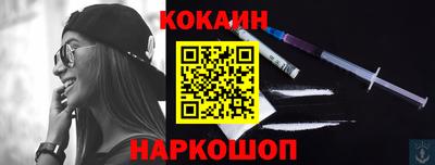 ALPHA PVP Будённовск