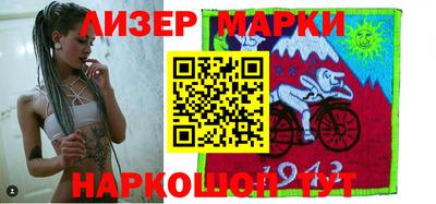 ALPHA PVP Будённовск