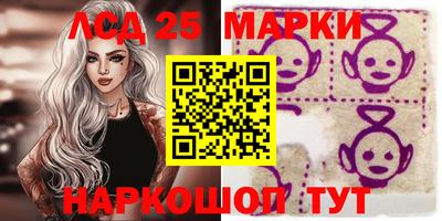 бутик Бузулук