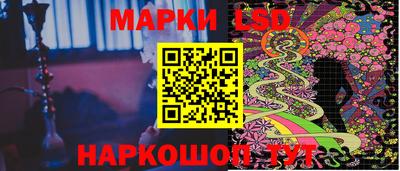 бутик Бузулук