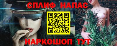 кокаин колумбия Бугуруслан