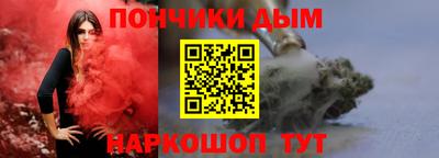 бутик Бузулук