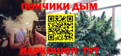 кокаин колумбия Бугуруслан