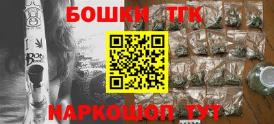 кокаин колумбия Бугуруслан