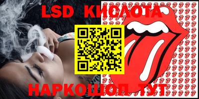бутик Бузулук