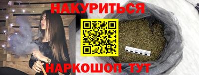 ALPHA PVP Будённовск