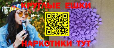 бутик Бузулук