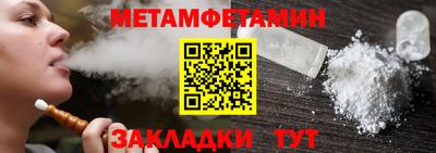 кокаин колумбия Бугуруслан