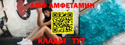 кокаин колумбия Бугуруслан