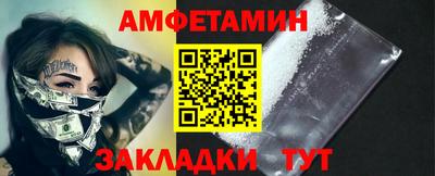 кокаин колумбия Бугуруслан