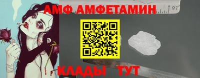 кокаин колумбия Бугуруслан