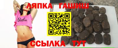 бутик Бузулук
