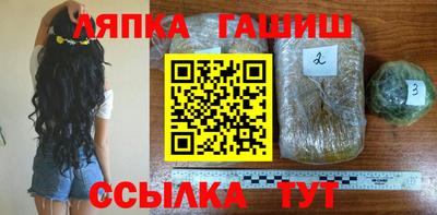 ALPHA PVP Будённовск