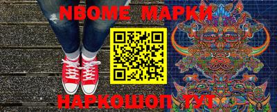 кокаин колумбия Бугуруслан