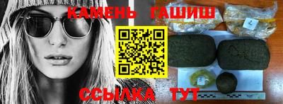 кокаин колумбия Бугуруслан
