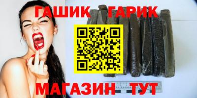 ALPHA PVP Будённовск