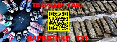 ALPHA PVP Будённовск