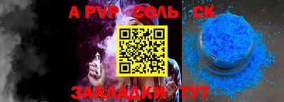 кокаин колумбия Бугуруслан