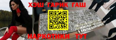 ALPHA PVP Будённовск