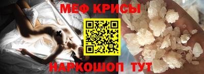 кокаин колумбия Бугуруслан