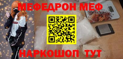бутик Бузулук