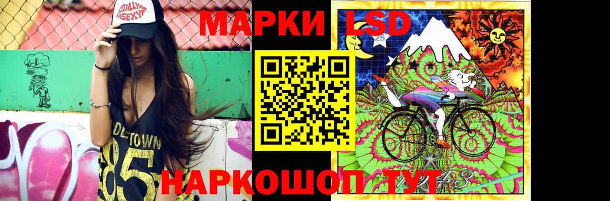 ЛСД экстази ecstasy  Вход с VPN  Королёв 